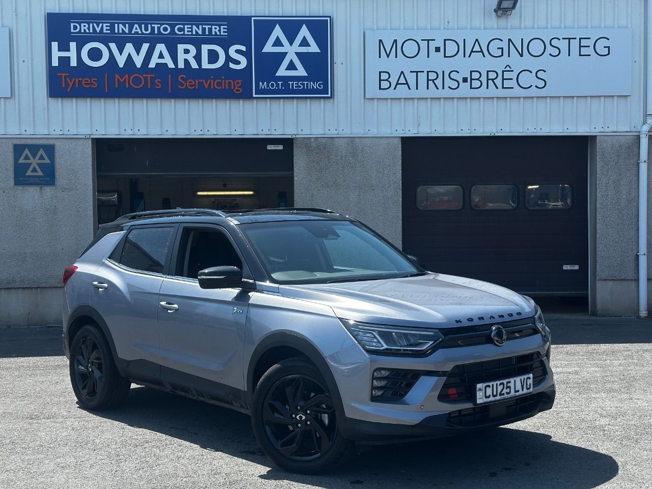 2025 KGM Korando