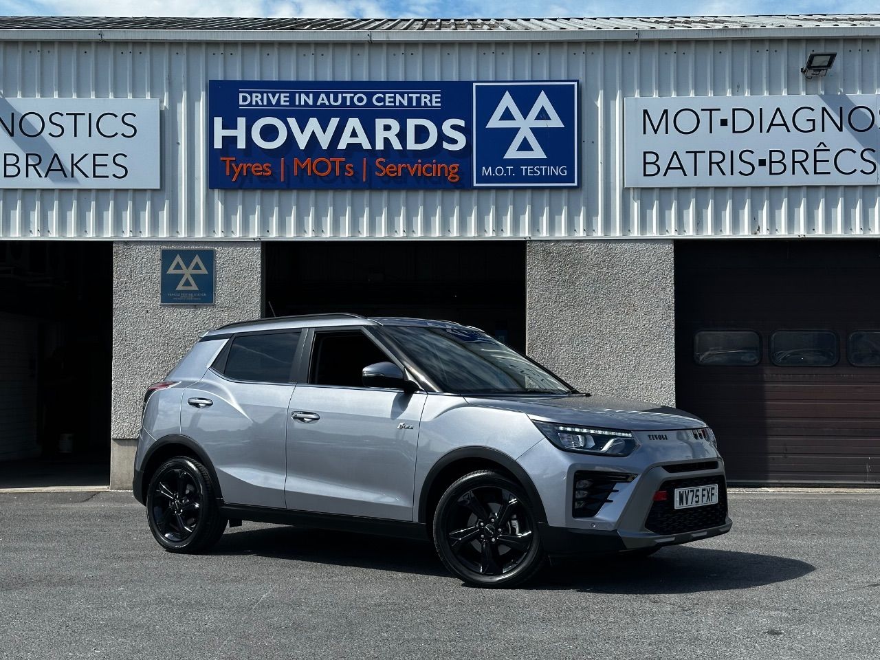 2025 KGM Tivoli